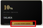coupon